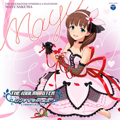 THE IDOLM@STER CINDERELLA MASTER 021 Sakuma Mayu