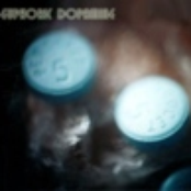 Euphoric Dopamine (2007)