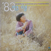 83 전영