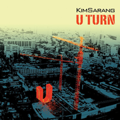 U-turn