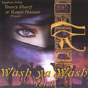 Wash Ya Wash Vol. 4 Raqs Sharki Bellydance