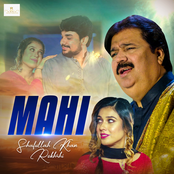 Mahi - Single