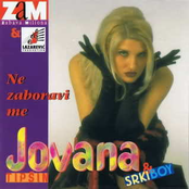 Ne zaboravi me