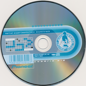 serial experiments lain sound track cyberia mix