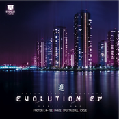 Shogun Audio Evolution EP Series 1