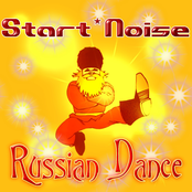 Russian Dance