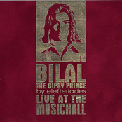 Live at the Musichall