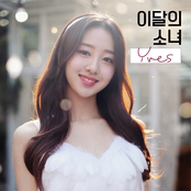 Yves - Single