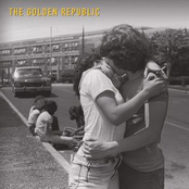 Things We Do by The Golden Republic