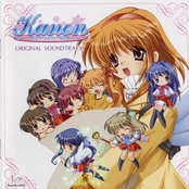 KANON ORIGINAL SOUNDTRACK