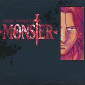 MONSTER OST