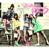 PASS (Digital Single)