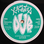 Revolution Style / Limited Time