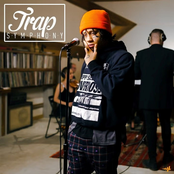 Wish (Audiomack Trap Symphony Version) - Single