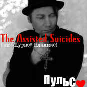 the assisted suicides