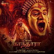 Kantara (Original Motion Picture Soundtrack - Tamil