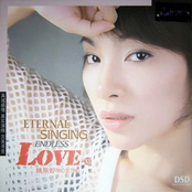 Eternal Singing Endless Love XI