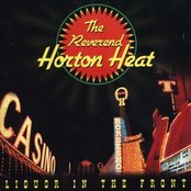 Liquor In The Front Artwork
