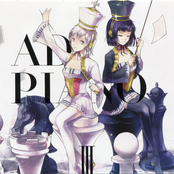 AD:PIANOⅢ