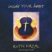 Psalm 131 by Ruth Fazal