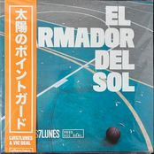 El Armador del Sol