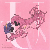 Shoujo Kakumei Utena Complete CD-Box - Disc 04 - Tenshi Souzou Sunawachi Hikari