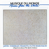 World Music, Japan, Courtly songs, Kot