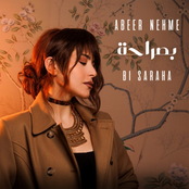 Abeer Nehme: Bi Saraha