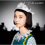 I'll Do My Best - EP
