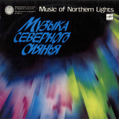 Music Of Northern Lights