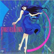 Maison Ikkoku Forever Remix