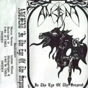 In the Eye of the Serpent