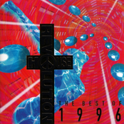 The Best Of House Revolution 1996