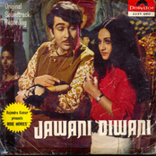 Jawani Diwani