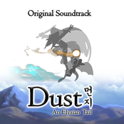 Dust: An Elysian Tail - Original Soundtrack