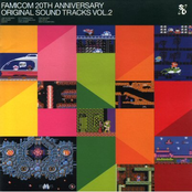 Famicom 20th Anniversary Original Sound Tracks Vol.2