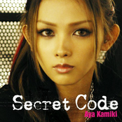 Secret Code by 上木彩矢