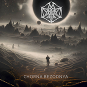 Chorna Bezodnya