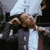 Yuki Chiba: Shinpai Muyou