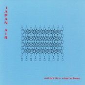 Antarctica Starts Here