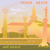 Drugo mesto