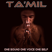One Sound One Voice One Self