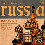 Carousel: The Music of Russia