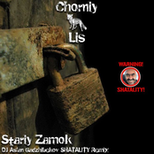 Stariy Zamok (DJ Aslan Gadzhibekov SHATALITY Remix)