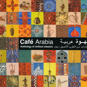 Café Arabia
