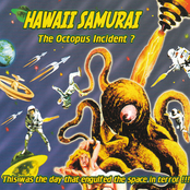 The Octopus Incident