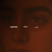 AKHIYAN