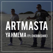 Ya Hmema (feat. Cheb Bechir)