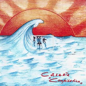 Caserta "Compilation"