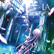 ia the world ～光～